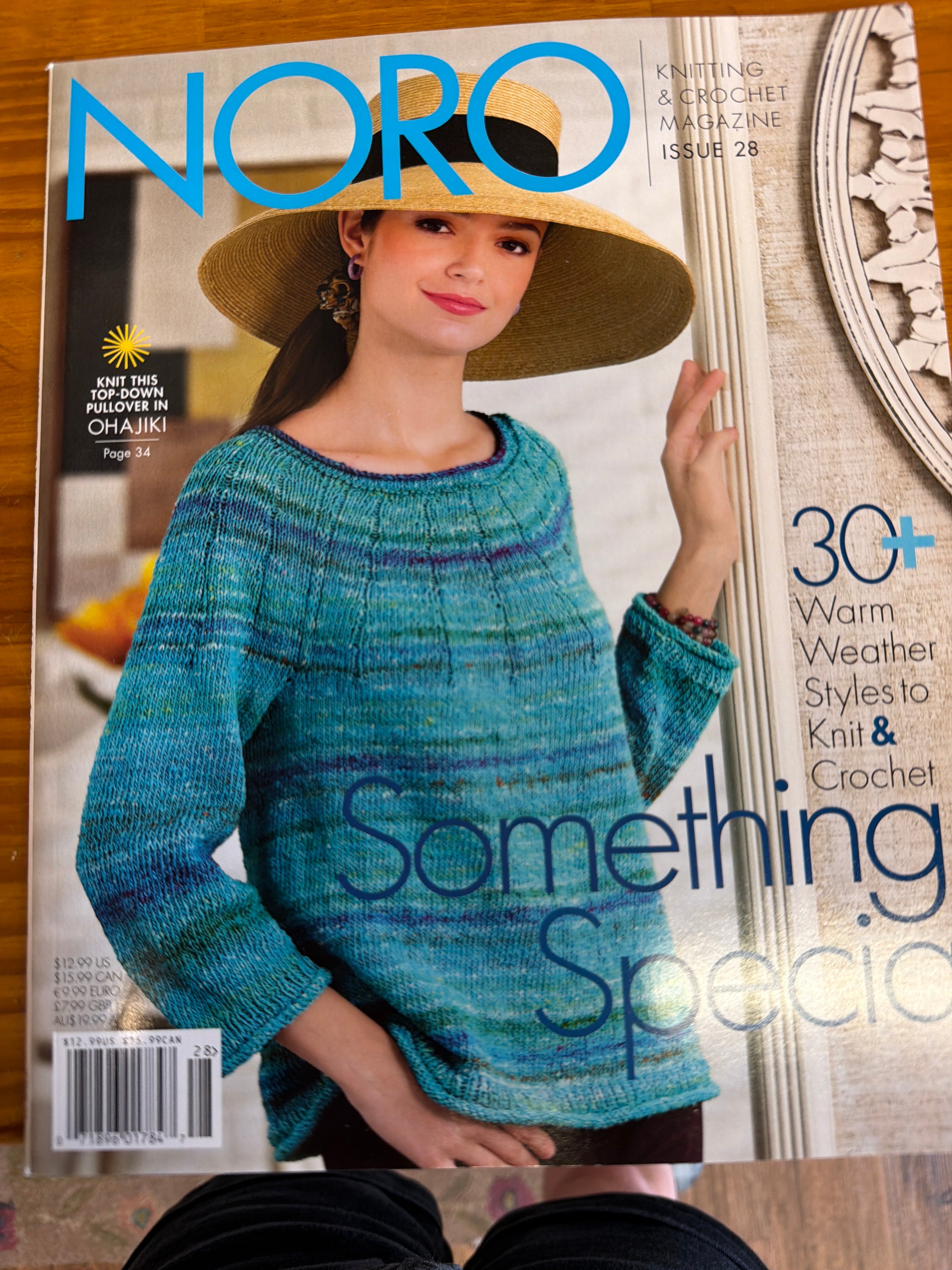 Noro magazine