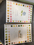 Emily lex studio watercolor workbook