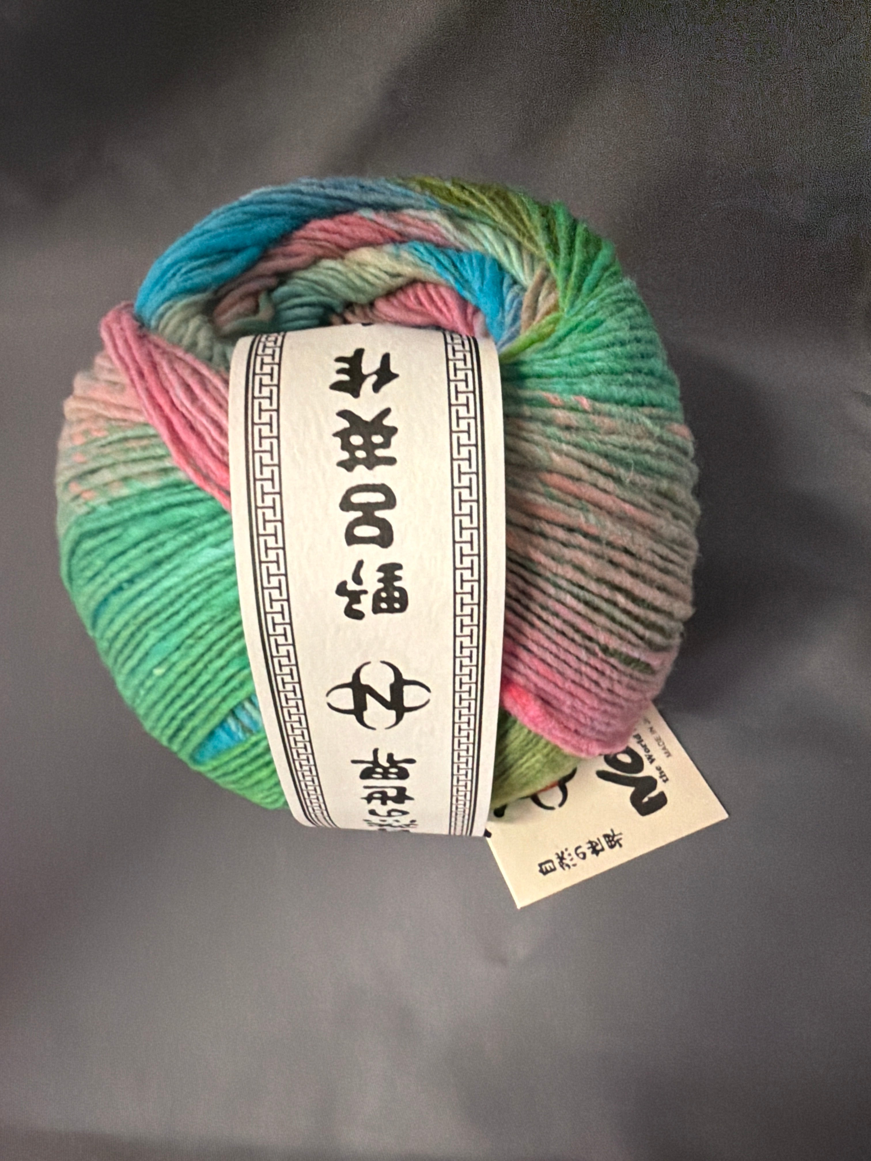 Noro Saiun