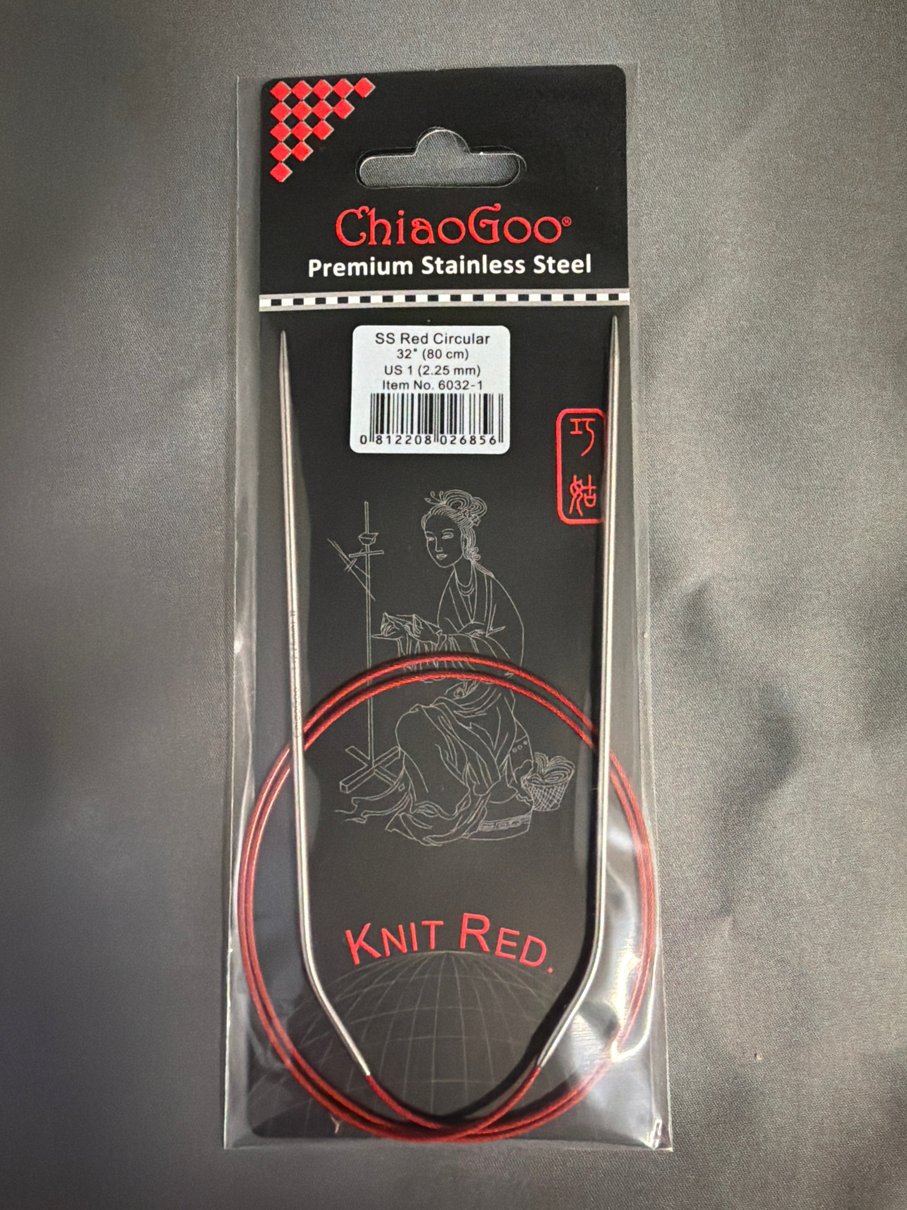 Chia goo knit red circular needle