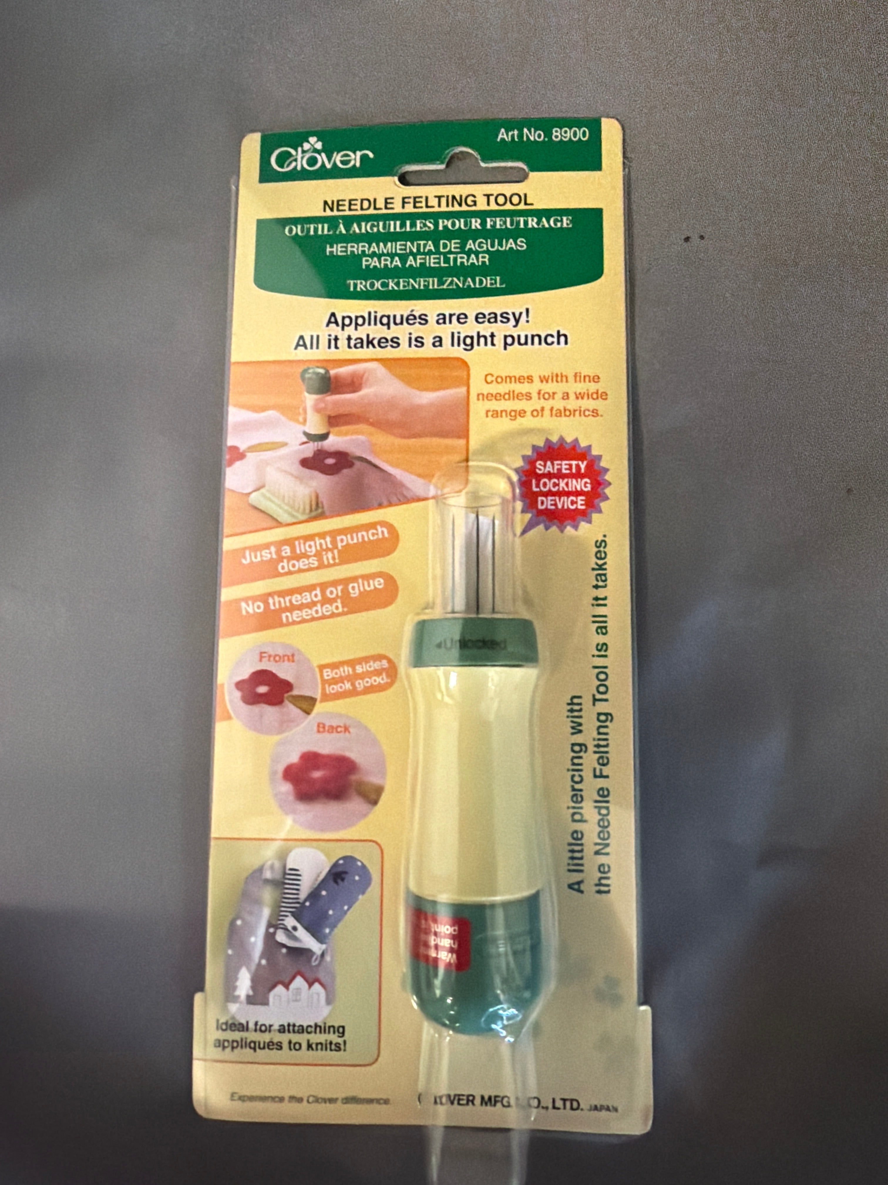 Needle felting tool